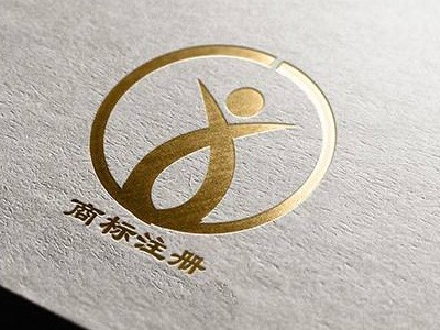 南昌商標注冊
